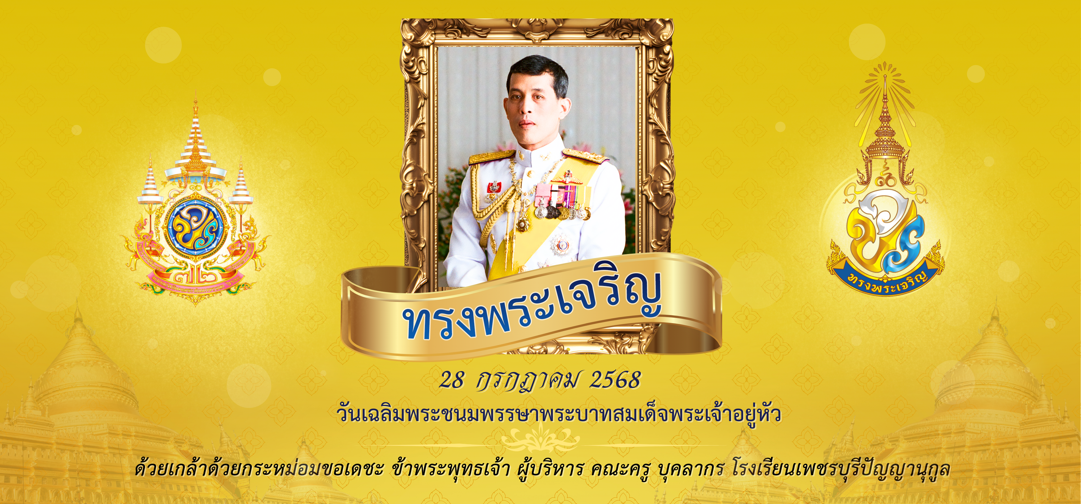 Slide 1